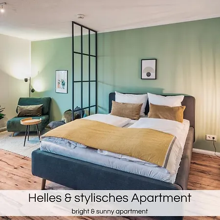 Grüne Oase - Nähe Altstadt - Tiefgarage - Ruhig - Nespresso Apartment